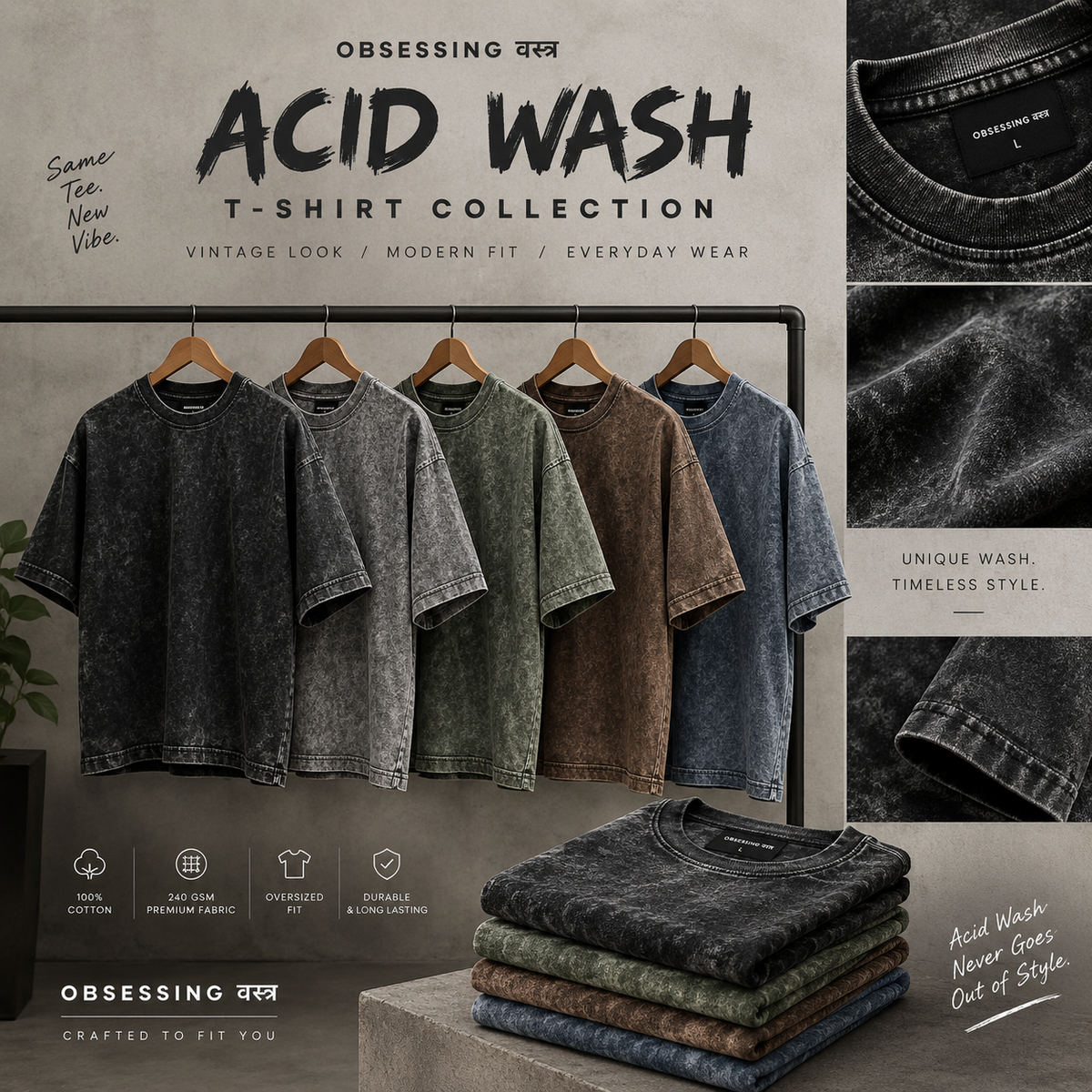 Acid-washed oversized plain fit